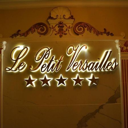 Le Petit Versailles Вернон Екстер'єр фото