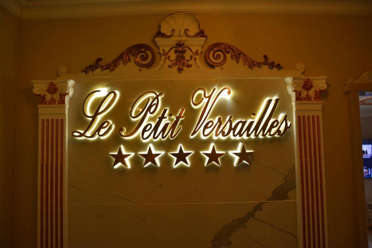 Le Petit Versailles Вернон Екстер'єр фото